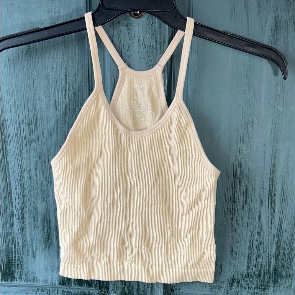 Elegant Cream Ribbed Camisole